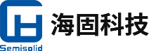 深圳市海固科技有限公司
